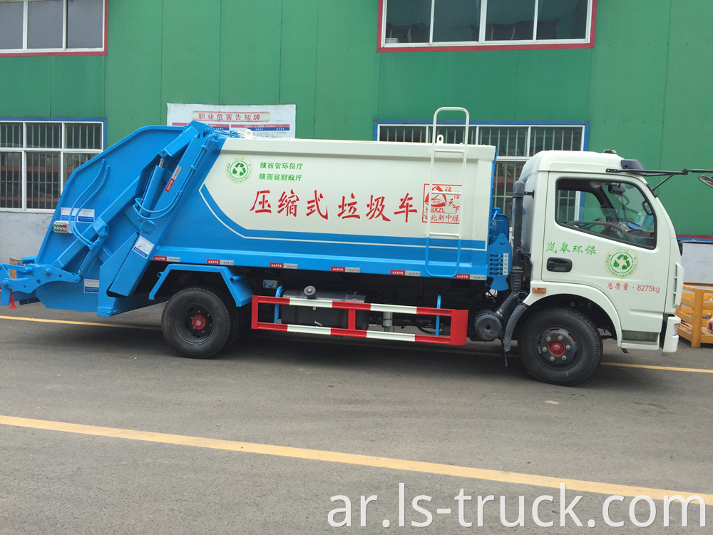 Compactor garbage truck